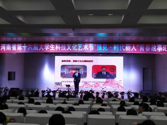 点击查看原图