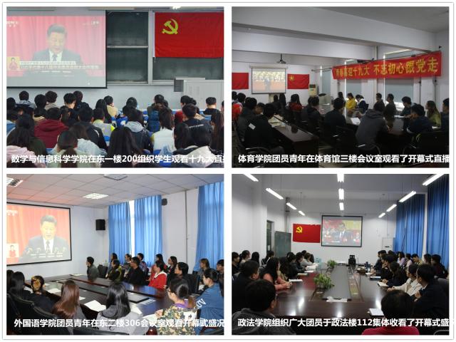 点击查看原图