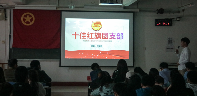 点击查看原图