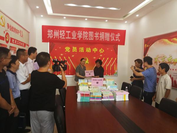 点击查看原图