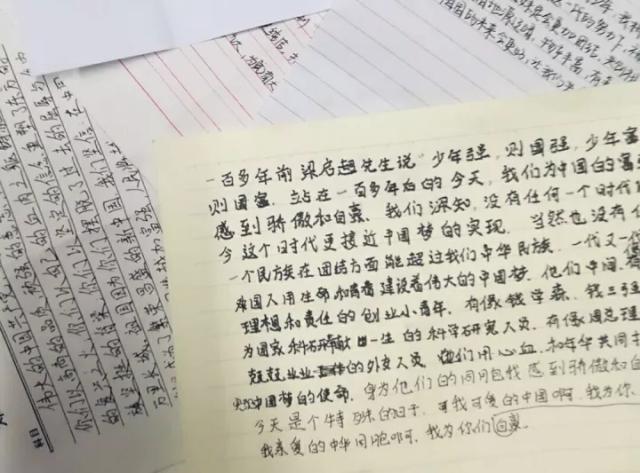 点击查看原图