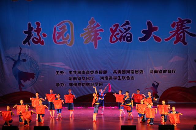 点击查看原图