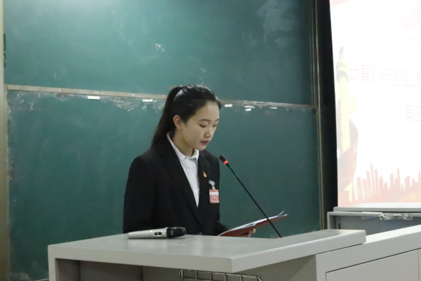 做学生会工作报告 做学生会工作报告