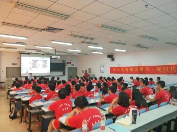 点击查看原图