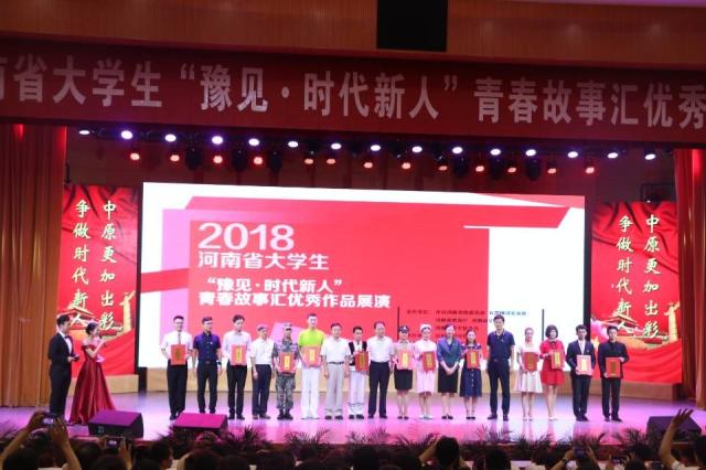 点击查看原图