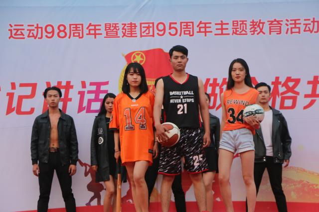 点击查看原图
