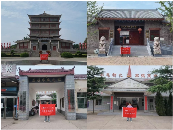 图为实践队员分别开展实践活动,陈喜婕供图 图为实践队员分别开展实践活动,陈喜婕供图
